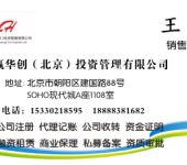 宁德市自营与代理进出口业务的战略价值与发展路径