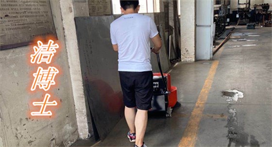 洁博士扫地车助力南京超州机电制造，智创绿色生产新篇章