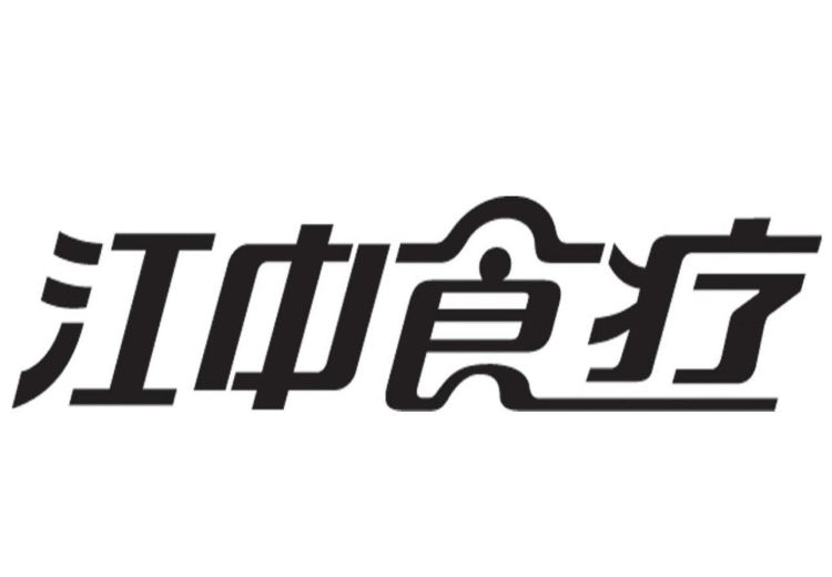 江中食疗钢制托盘定制案例 从制造到进出口的全链条服务